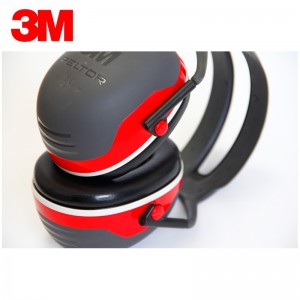 3M 隔音耳罩防噪音降噪睡眠用学习工作射击睡觉舒适型耳罩 默认颜色