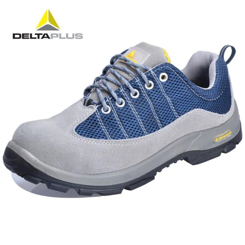 代尔塔301322劳保鞋安全鞋防砸防穿刺防静电钢包头工作鞋透气牛皮 灰蓝色款