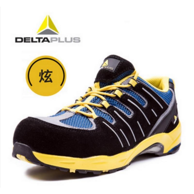 代尔塔劳保鞋安全鞋户外运动透气轻便防砸防穿刺夏季工作鞋男 332防砸防穿刺非金属轻便款