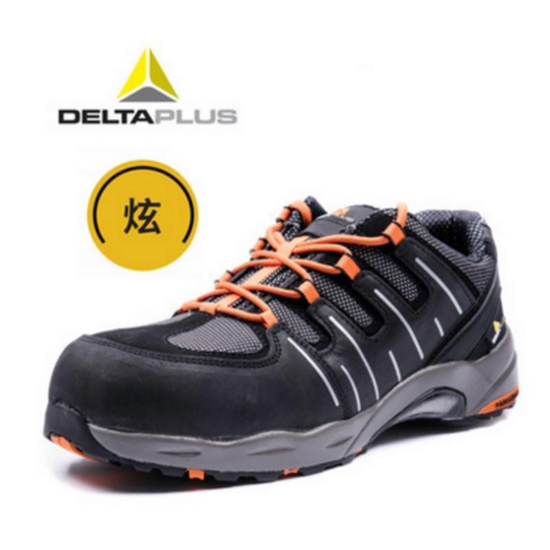 代尔塔劳保鞋安全鞋户外运动透气轻便防砸防穿刺夏季工作鞋男 352防砸防水防穿刺非金属轻便款