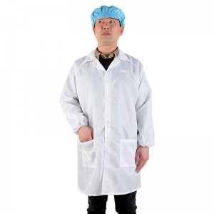 新越昌晖防静电白大褂 无尘净化工作服 洁净服 防尘服 车间工作衣白色男女 B11515