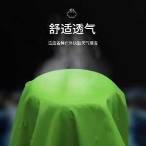 新越昌晖反光雨衣 分体式执勤户外巡逻交通警示服 防雨防汛时尚透气雨衣套装YY-FL19 荧光绿