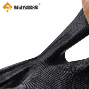 新越昌晖劳保手套 耐磨防滑丁腈手套涂掌挂胶尼龙手套防油透气防护工地工作手套12副B11423