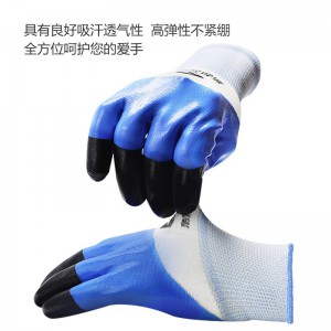 新越昌晖劳保手套 防滑尼龙手套丁腈手套防油耐磨涂掌浸胶挂胶手套工地工作手套12副 B11432