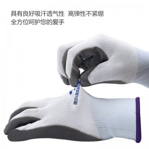 新越昌晖 丁腈劳保手套 浸胶耐油耐酸碱 工地工作防滑耐磨防护36副/均码 B11438
