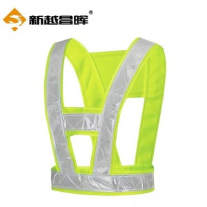 新越昌晖反光背带反光马甲反光衣施工骑行交通执勤V型反光服环卫作业反光安全警示工作服MJ-D1 绿色