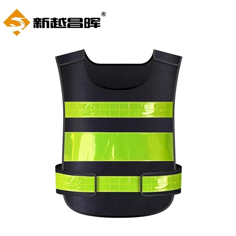 新越昌晖反光马甲反光背心反光服加厚耐磨网格透气施工骑行交通执勤反光衣环卫作业反光安全警示工作服MJ-W1 黑色