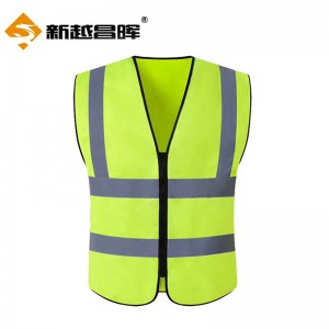 新越昌晖反光衣反光背心施工骑行交通执勤反光马甲环卫作业反光安全警示工作服FG-B2 绿色