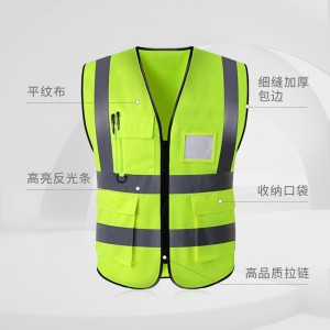 新越昌晖反光马甲反光背心反光服施工骑行交通执勤加厚耐磨反光衣环卫作业反光安全警示工作服 FG-B1 绿色