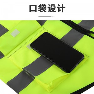 新越昌晖反光马甲反光背心反光服施工骑行交通执勤加厚耐磨反光衣环卫作业反光安全警示工作服 FG-B1 绿色