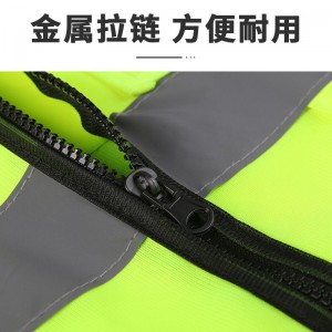 新越昌晖反光马甲反光背心反光服施工骑行交通执勤加厚耐磨反光衣环卫作业反光安全警示工作服 FG-B1 绿色