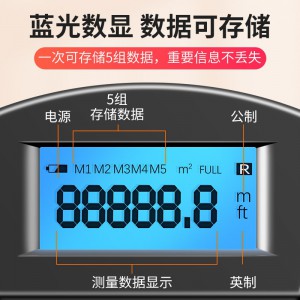 德力西手推滚轮式测距轮高精度户外电子数显测量距离量地尺测距仪 德力西-经济型机械小轮
