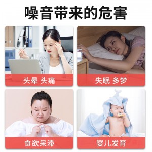 德力西噪音计噪音分贝测量仪家用小型噪音检测仪声音分贝测试 旗舰款