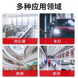 德力西光照度计高精度光照度测试仪测光仪光度计亮度测量仪器流明 照度计/超强感光/1秒2次迅速取样