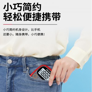德力西多用表万能表全智能仪器万用表数字高精度万能表电工专用表 0805旗舰