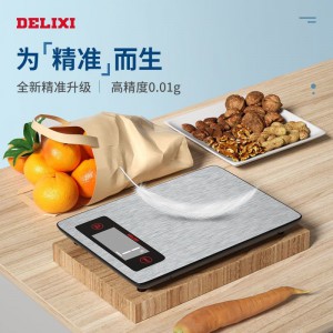 德力西天平厨房秤高精度电子秤克称家用小型烘焙称食物称重器 电池基础款 5000g