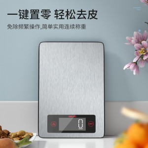 德力西天平厨房秤高精度电子秤克称家用小型烘焙称食物称重器 电池基础款 5000g