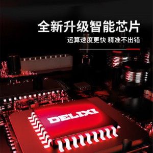 德力西电子秤商用家用小型台秤30kg公斤计价精准称重烘焙厨房 顶配款不锈钢大按键双面液晶大屏30kg凹盘 电子计价秤