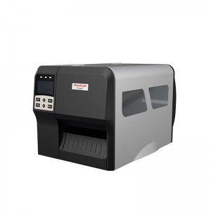 奔图（PANTUM）PT-B688 热转印热敏条码打印机3接口（串口+USB+并口）工业机 一台
