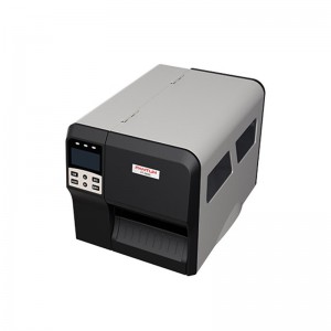 奔图（PANTUM）PT-B688 热转印热敏条码打印机3接口（串口+USB+并口）工业机 一台