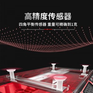 德力西电子秤商用家用小型台秤30kg公斤计价精准称重烘焙厨房 升级不锈钢按键红字屏30kg凹盘 电子计价秤