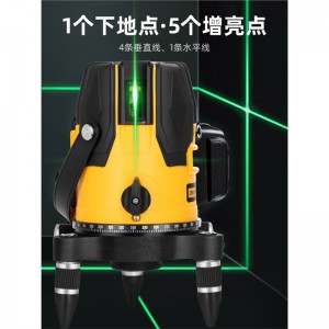 得力(deli)绿光水平仪激光23512线红外线细强光小型投线仪高精度 标配款--2线特厚塑箱DL4161