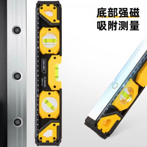 得力(deli)工字水平尺实心铝高精度测量家用强磁防摔装修平衡尺靠尺 300mm带磁工字水平尺-DL292300