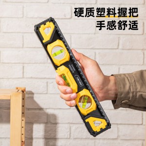 得力(deli)工字水平尺实心铝高精度测量家用强磁防摔装修平衡尺靠尺 300mm带磁工字水平尺-DL292300
