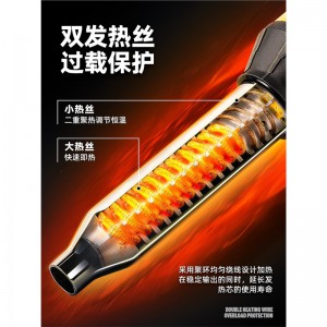 得力(deli)塑料焊枪热风枪PP工业级焊接枪大功率加热枪高温烤枪维修工具 900W官方原装标配大功率