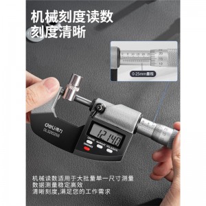 得力(deli)外径千分尺精度0.01高精度数显千分尺测厚仪螺旋测微器工业级 DL9325合金钢0-25mm专业级高精度0.01赠品