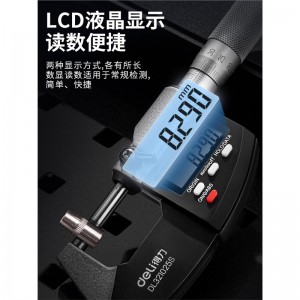 得力(deli)外径千分尺精度0.01高精度数显千分尺测厚仪螺旋测微器工业级 DL9350合金钢25-50mm专业级高精度0.01赠品