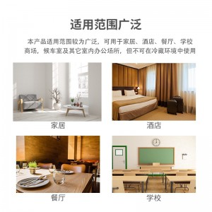 得力温湿度计办公室家用室内外两用干湿测温表时尚温度计婴儿房 中号表盘直径88mm铝合金-9011