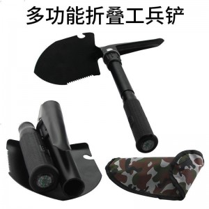 民防人防战备应急救援包地震逃生包防灾减灾包户外生存物资储备 应急包[7件套]