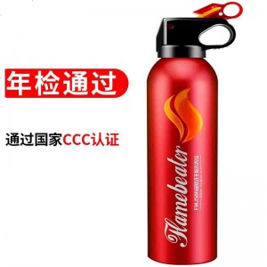 民防人防战备应急救援包地震逃生包防灾减灾包户外生存物资储备 应急包[13件套]