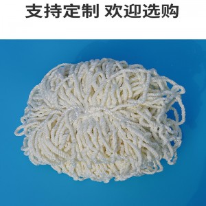 建筑水平安全兜网防护网坠落兜底脚手架闪电客工地工程防坠网尼龙外架网 D14细_10cm孔2.5X6米