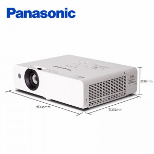 松下（Panasonic）PT-XW337C 投影仪 办公教育高清宽屏 3300流明 双HDMI