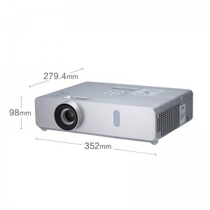 松下（Panasonic）PT-BW410C 投影机办公 4000流明 1.6倍变焦 HDMI接口
