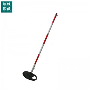 综城优品 CC-086-5A 电力安全围网安全围棋支架 4KG墩+杆式 玻璃钢