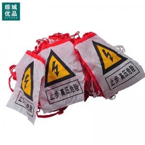 综城优品 CC-089-W10 电力安全围网安全防护网施工隔离网临时防护围网 1米*10米(0.3粗)配3个围网支架