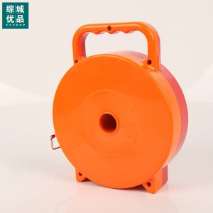 综城优品 CC-090-2-50 手提式警示带 50米 红色警示带 折叠摇把