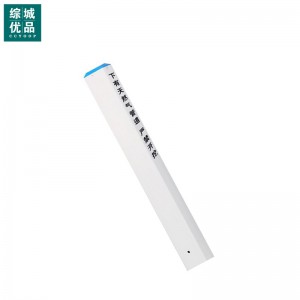 综城优品 CC-085-03 PVC标志桩 150×150×1000mm 电力电缆管道警示桩