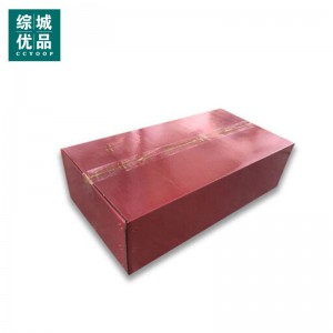 综城优品 CC-JT04 260mm*20m 胶贴 (计价单位:盒) 白色