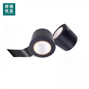 综城优品 CC-CB-82 包带 (计价单位:卷) 黑色
