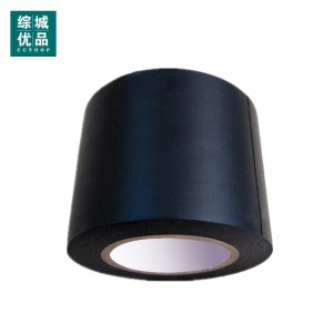 综城优品 CC-CB-82 包带 (计价单位:卷) 黑色