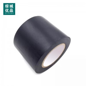 综城优品 CC-CB-82 包带 (计价单位:卷) 黑色