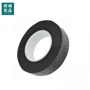 综城优品 CC-CB-20 胶带(计价单位:卷) 黑色