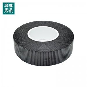 综城优品 CC-CB-20 胶带(计价单位:卷) 黑色