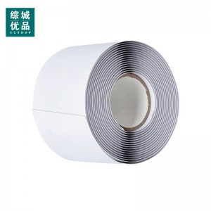 综城优品 CC-CB-81 防水包带 (计价单位:卷) 白色