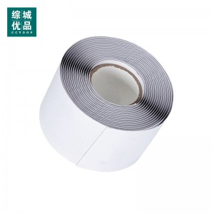 综城优品 CC-CB-81 防水包带 (计价单位:卷) 白色