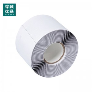 综城优品 CC-CB-81 防水包带 (计价单位:卷) 白色